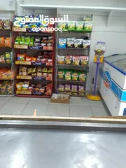  3 سوبر ماركت للبيع او شريك ممول