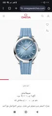  32 تخفيضات  على ساعات اوميجا اصدارات جديدة  2024 omega اوتوماتيك كوبي سوبر ماستر  Available Sae master