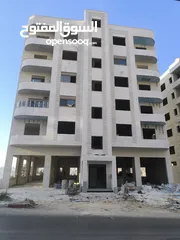  1 شقة عظم مميزة و محلات للبيع قرب مستشفى نابلس التخصصي/ شارع الجامعة الحرم القديم ... طابق أول . .