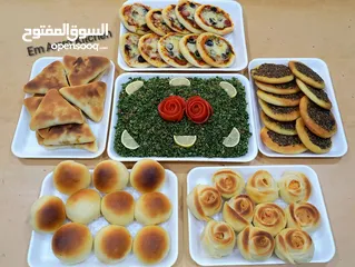  24 مطبخ إم عمرو للأكل البيتي