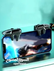 1 game controller  اكسسوار تحكم للالعاب القتال التكتيكي
