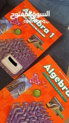  1 algebra 1 كتب sat