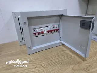  5 DP Box - بكس كهرباء