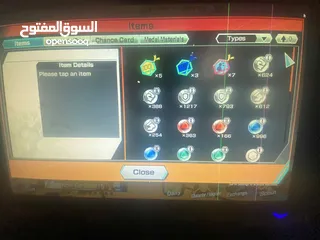  5 باونتي راش 5 اكستريم وتفاصيل حلوه مفتوح فيه 3 بكجات دعم اقرا الوصف مهم
