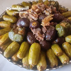  24 مطبخ الشام في صحار