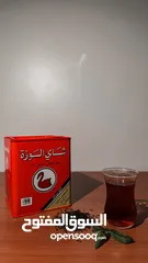  1 انواع الشاي السيلاني الفاخر