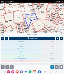  3 للبيع قطعه ارض 19 دونم في موقع الثريا قضاء ام الرصاص للإستثمار فقط