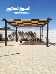  18 مظلات و اشرعة و برقولات
