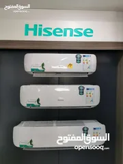  4 العرض الاقوى ل مكيف هايسنس HISENSE غاز R410 او R32 طن او طن ونص او 2طن فل انفيرتر