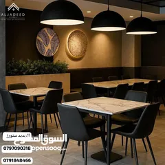  17 طاولات وكراسي وأطقم خارجية
