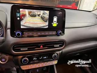  9 هيونداي كونا (هايبرد) اكثر سيارة اقتصاديه