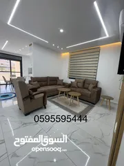  2 شقه مفروشه للايجار عين مصباح