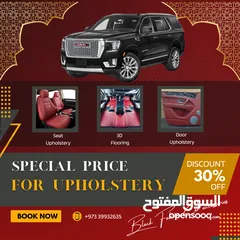  2 customized upholstery service at best price