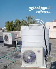  7 Used Ac Look Like New For Sale With Fixing