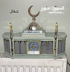  3 أغراض نوادر مميزة من الماضي