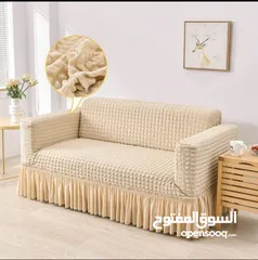  9 جديد   كڤر الكورنر نفس الصور  الالوان المتوفرة منه : خمري /بني /بيج /عسلي   ....... وكفر الكنب