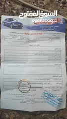  2 هونداي افانتي xd