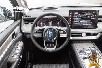  16 الان لدى شركة العلامة الذهبية لتجارة السيارات   Gwm Tank 500 2025