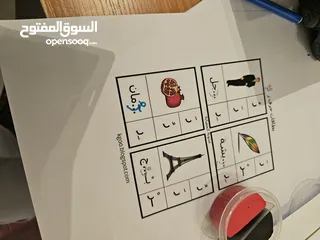  5 *معلم خصوصي لتدريس وتأسيس جميع المراحل التعليمية و الجامعية *