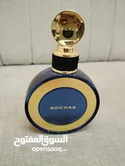  19 عطور الملوك والملكات