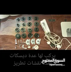  5 ماكينه خياطه وتطريز سنجر ياباني اصلي للبيع مستعمل بحاله الوكاله