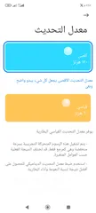  5 ريدمي نوت 10برو 5G رام8+5معالج سناب دراجون قوي جداً للبيع