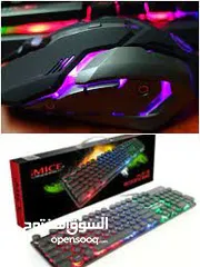  7 iMICE Gaming Keyboard  KM-900 كيبورد جيمنج مضيئ من اي مايس