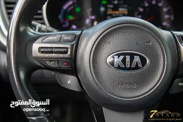  6 Kia Optima 2016  السيارة بحالة ممتازة جدا و قطعت مسافة 84,000 ميل فقط
