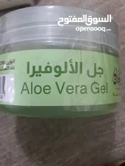  2 منتجات ميكب و عنايه بالبشره منوع