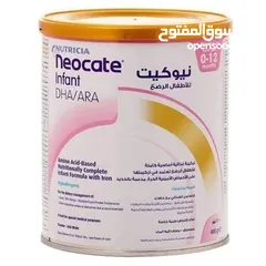  1 حليب نيوكيت للأطفال اللي عندهم حساسية من الحليب البقري متوفر 6 علب
