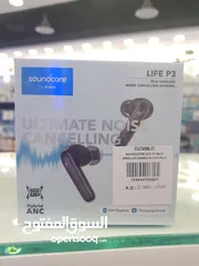  1 Anker soundcore Life P3 earbuds with Hybrid ANC