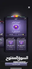  13 حساب جواكر للبيع بسعر حرق
