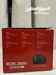  2 Canon eos 2000D
