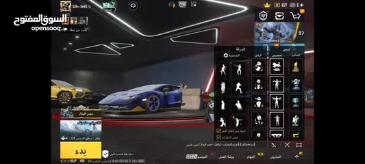  3 حساب ببجي قوي عمستوى الاردن