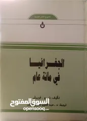  13 30كتاب