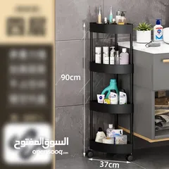 6 ستاند تنظيم مع ستاند زاوية بلاستيكي 4طبقات.. خليك غير عن الكل