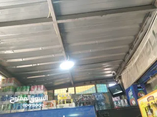  3 باب وشبك توسيع محل