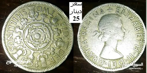  15 بيع مقتنيات شخصي= أو بدل =على ذهب= أو فضه أو مواد تموين   = انالا اشتري أي عملات =المهتم اترك رقمك