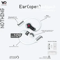  1 نوثينج  إير اوبين Nothing Ear open