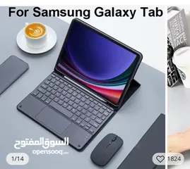  1 Tab Samsung S9 plus