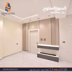  18 شقق فندقيه للبيع الحي الشرقي مساحة 135 متر شقتين في الطابق فقط البناية 8 شقق قرب دوار الشهداء