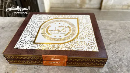  20 صابون غار طبيعي للبشرة الحساسة