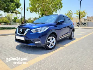  3 NISSAN KICKS MODEL 2020 WELL MAINTAINED FAMILY USED CAR FOR SALE URGENTLY