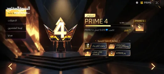  30 بسم الله الرحمن الرحيم  حساب فري فاير نوادر بجنن احلا الفاير باسات القديمة كثيير وحاضنات اسلحة