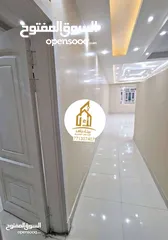  4 شقة تمليك عرطة العرطات