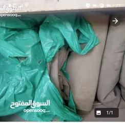  1 مطلوب شادر بكم دبل كابين بسعر مناسب