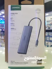  1 UGREEN 10-in-1 USB-C multifunctional Adapter