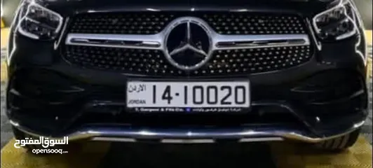  1 رقم مميز شامل