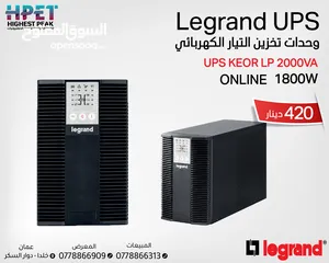  1 وحدات تخزين التيار الكهربائي legrand UPS KEOR LP 2000VA Online 1800w