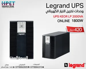  1 وحدات تخزين التيار الكهربائي legrand UPS KEOR LP 2000VA Online 1800w